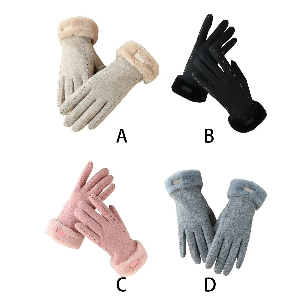 

Перчатки женские бархатные, 1 пара, зимние, для холодной погоды