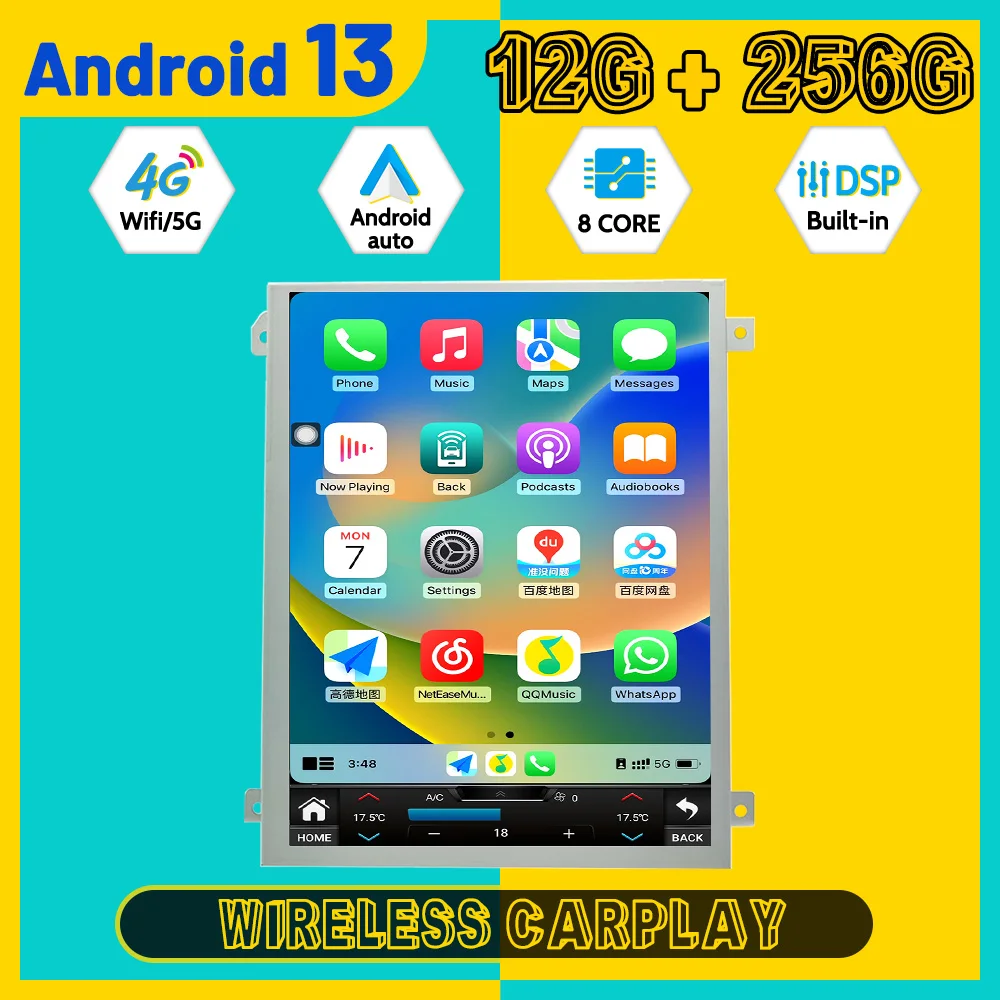 Вертикальный автомобильный мультимедийный плеер для Luxgen U5 U6 U7 2017 2018 2019 Android