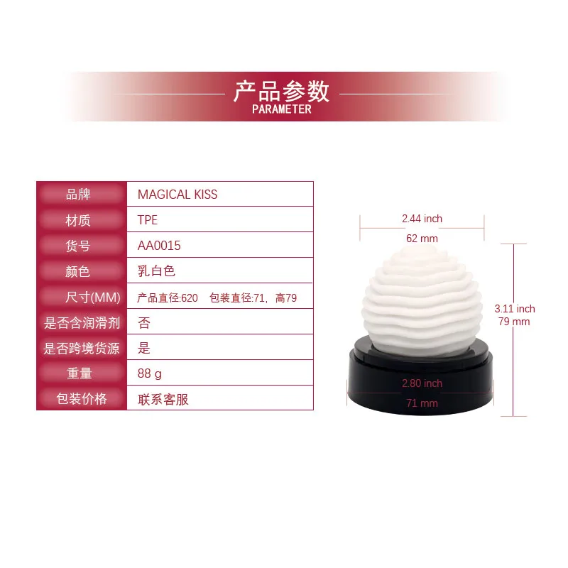 Секс-игрушки для мужчин и женщин, резиновая Вагина, секс-игрушки для пар