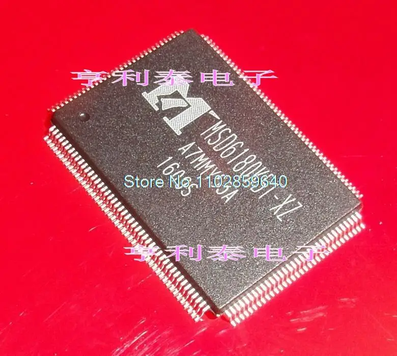 

MSD6180KBT-XZ