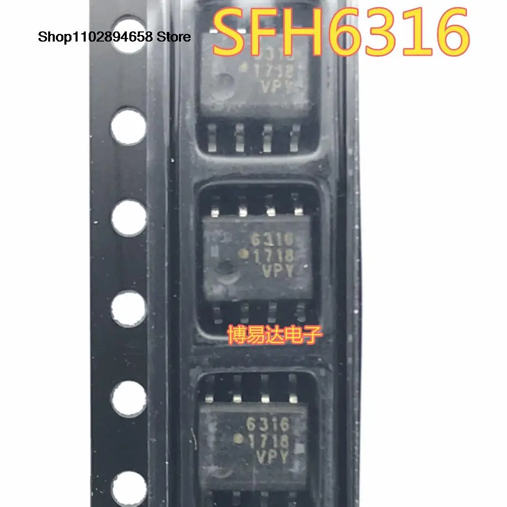 

10 шт. SFH6316T 6316 SOP-8 SFH6316