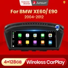 Автомобильная Мультимедийная система Junsun, автомобильная Беспроводная мультимедийная система на Android, с GPS, 4G, для BMW 5, E60, E61, E63, E64, E90, E91, E92