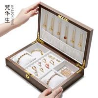 Solid wood jewelry storage box with lock high-end ring necklace earrings bracelet watch jewelry box