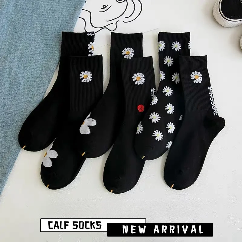 

Women Korea Funny Socks Long Socks Black Cool Socks Harajuku Hip Hop Cotton Skateboard Socks Men New Trend Daisy Socks Men