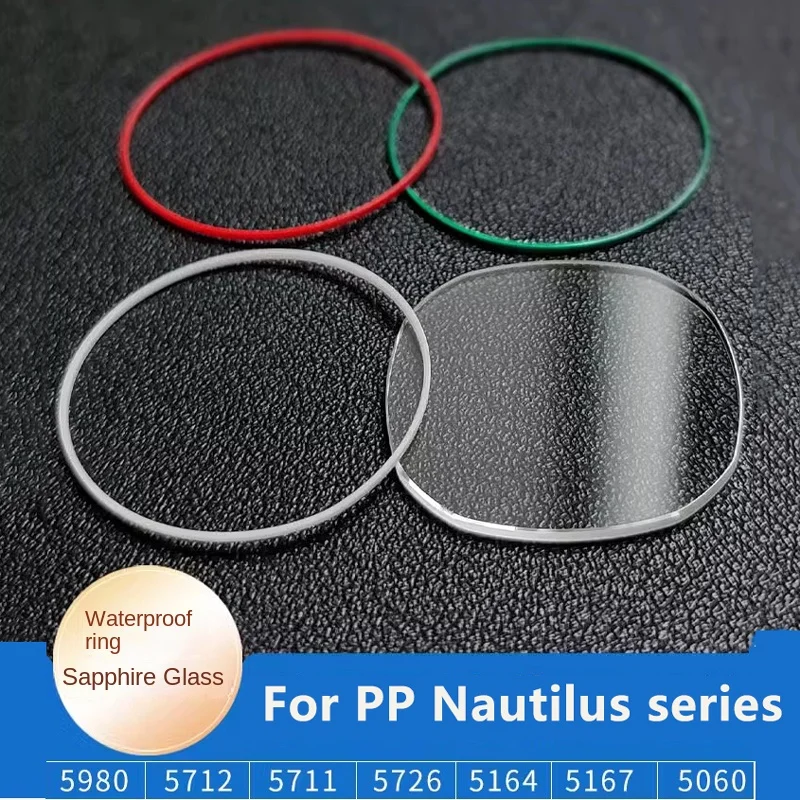 Передняя крышка сапфировое зеркало для Pa-tek Philippe Glass Nautilus 5980/5712/5711/5726 зеркальная