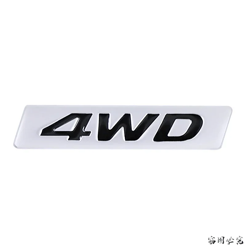 Металлический значок 4WD наклейка на кузов автомобиля эмблема заднего багажника
