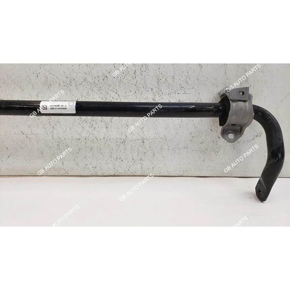 Передний стабилизатор Sway Bar для Tesla Model Y 2020-2023 1188386-00-A