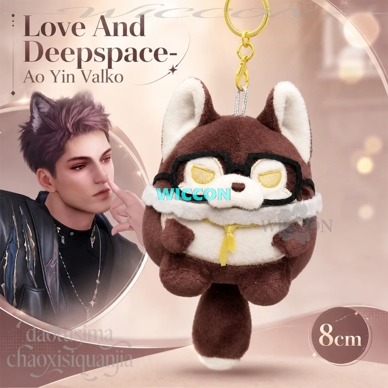 Фото Плюшевый брелок-кукла Nunu Game Love And Deepspace Cosplay Ao Yin Valko Wolf NO.1, мини, 8 см, милый, кавайный, фанарт, подарок на день рождения №4