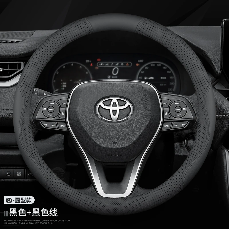 Фото Кожаный противоскользящий чехол на руль для TOYOTA Crown, CHR, Yaris, Corolla, Auris, Rav4, Prius, Camry, Raize, Prado, аксессуары для автомобиля №2