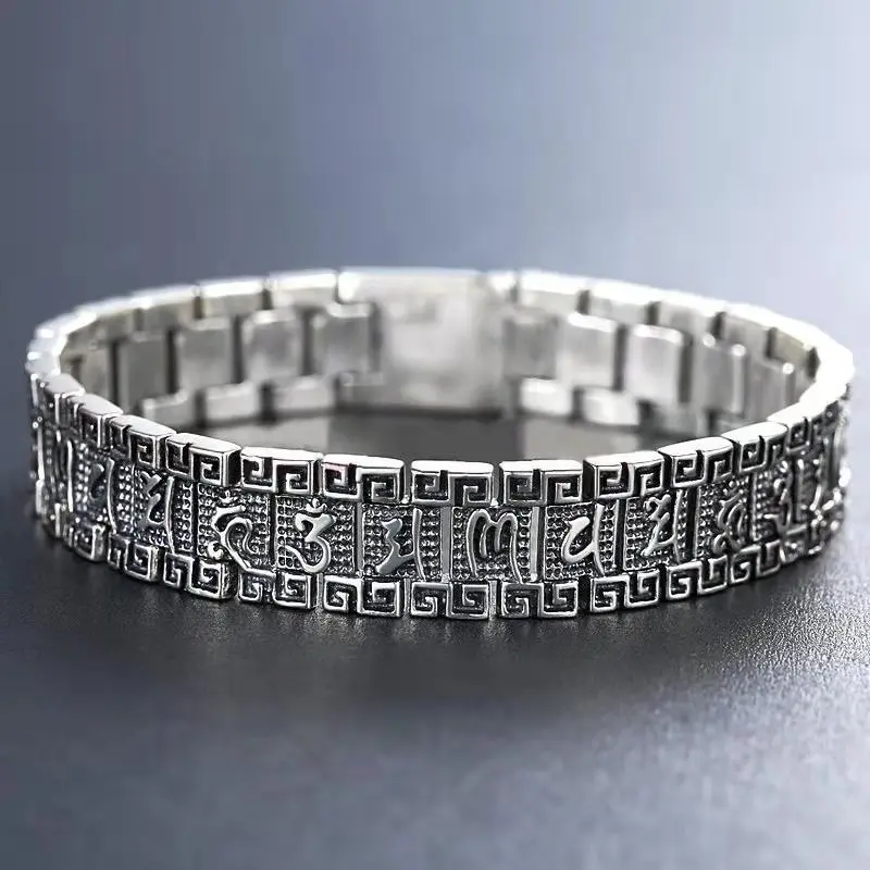 Buy RetroSen Wide Version Of Men's Personality Openness Six-Character Mantra Watch Bracelet Retro Chain on