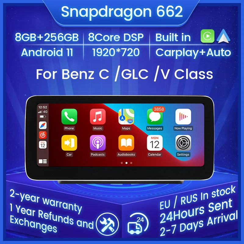 Антибликовое автомобильное радио Android 11 RDS 12 5 для Mercedes Benz C-Class W205 GLC-Class X253 W446 GPS