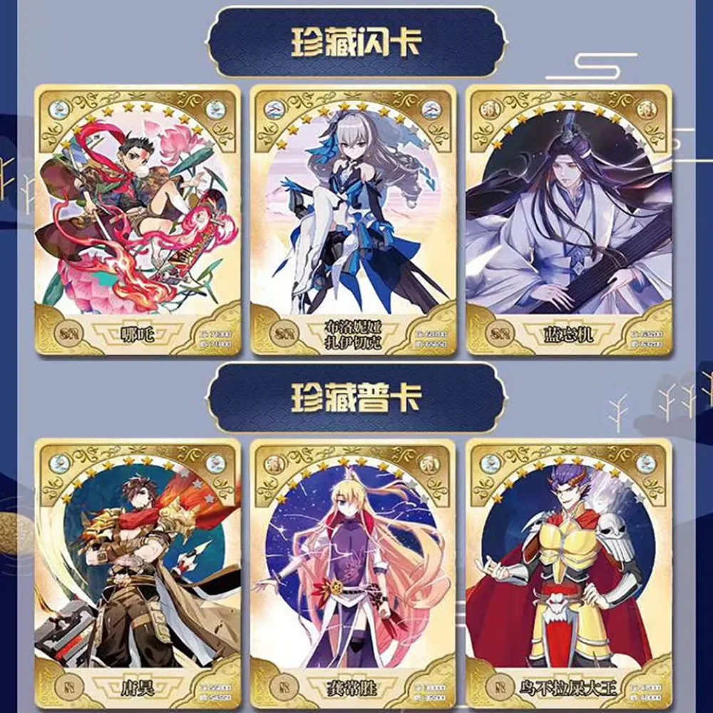 Маленькая лягушка Guomang Monogatari коллекционная карточка для детей история богини