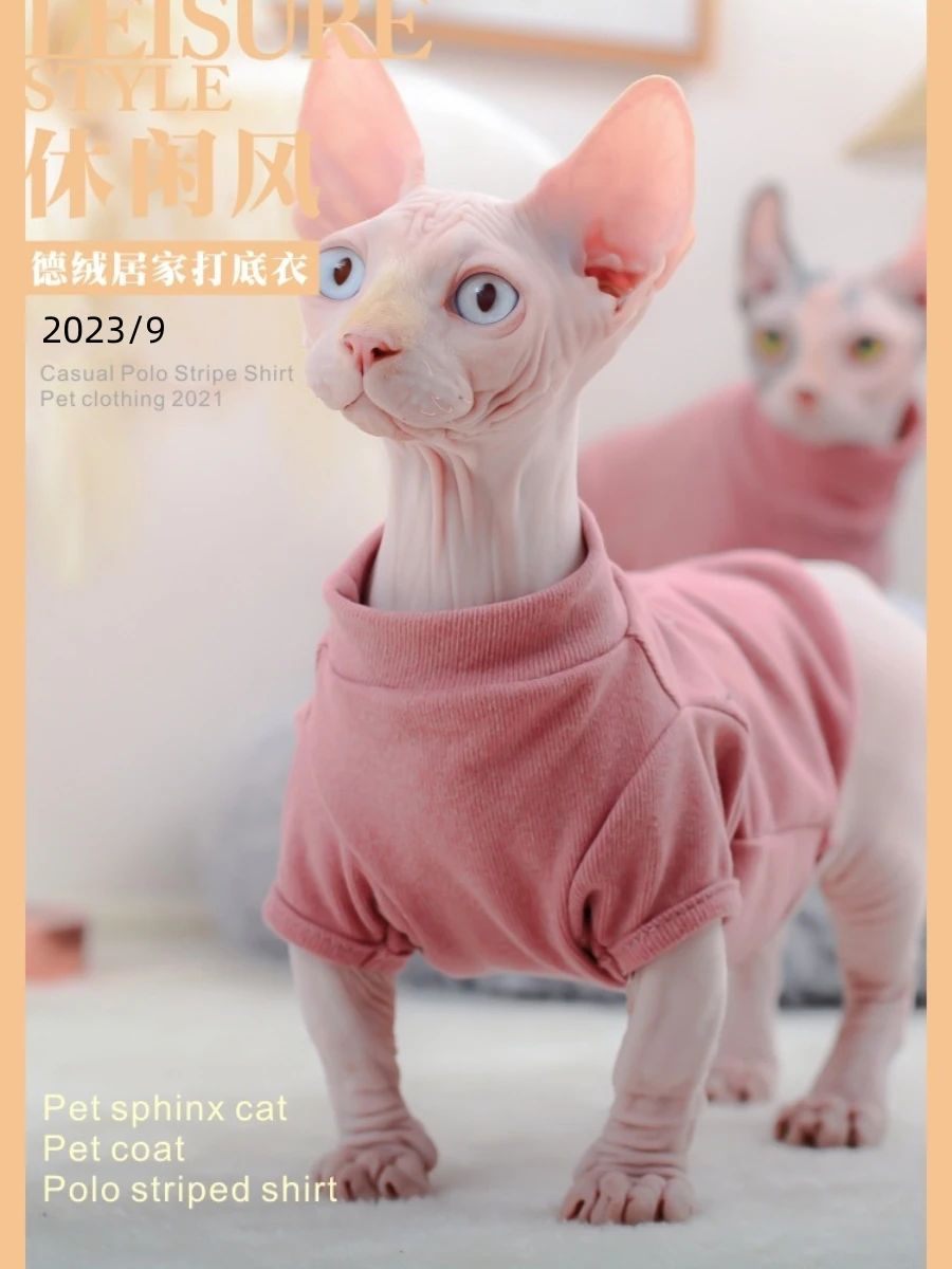 Вельветовый жилет DUOMASUMI в виде кота со сфинксом, осенне-зимняя теплая  эластичная одежда для кошек без волос | AliExpress