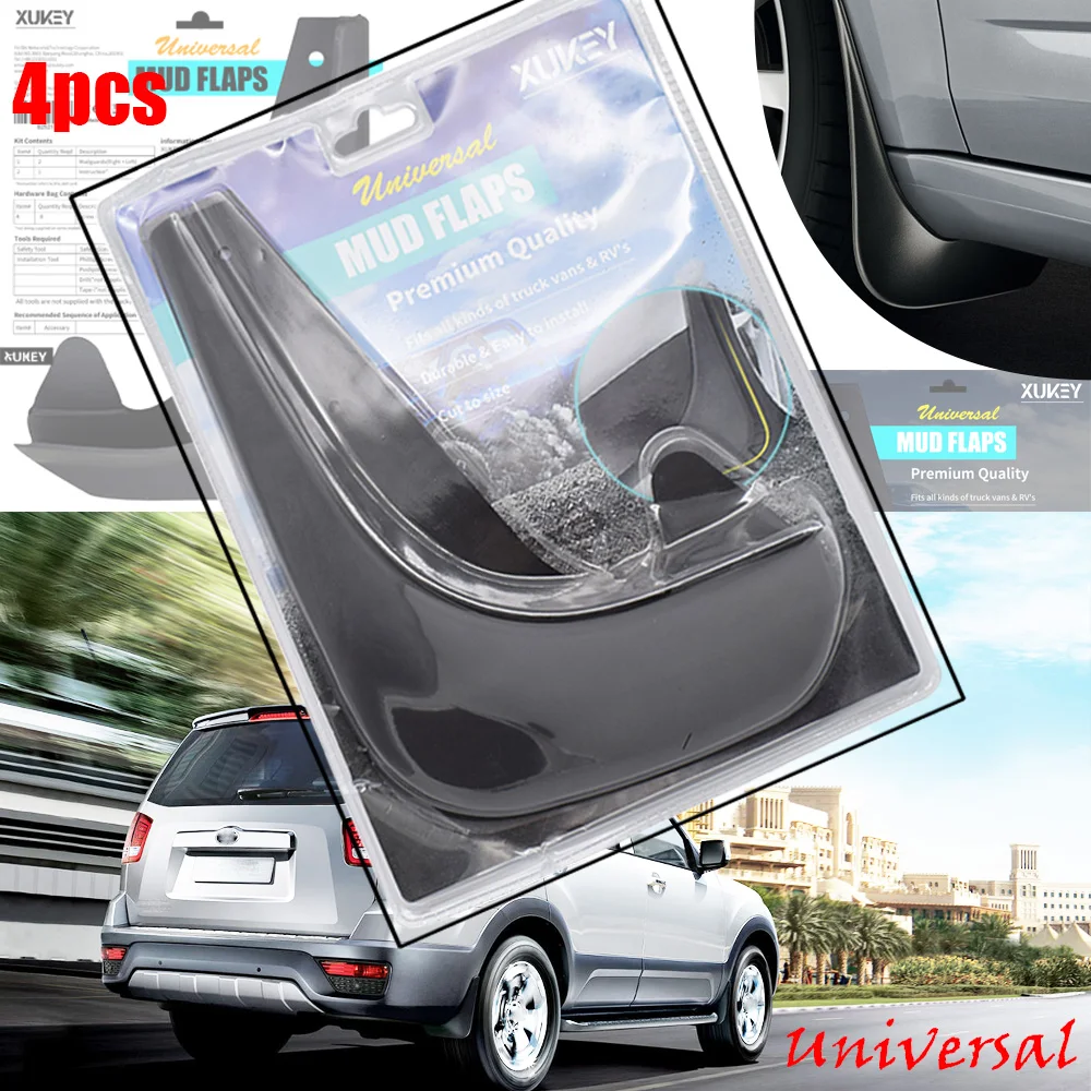 Универсальные Брызговики щитки от грязи брызговики для авто фургона