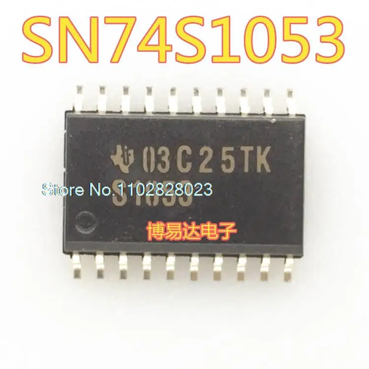 

20PCS/LOT SN74S1053DWR S1053 :S1053 SOP-20