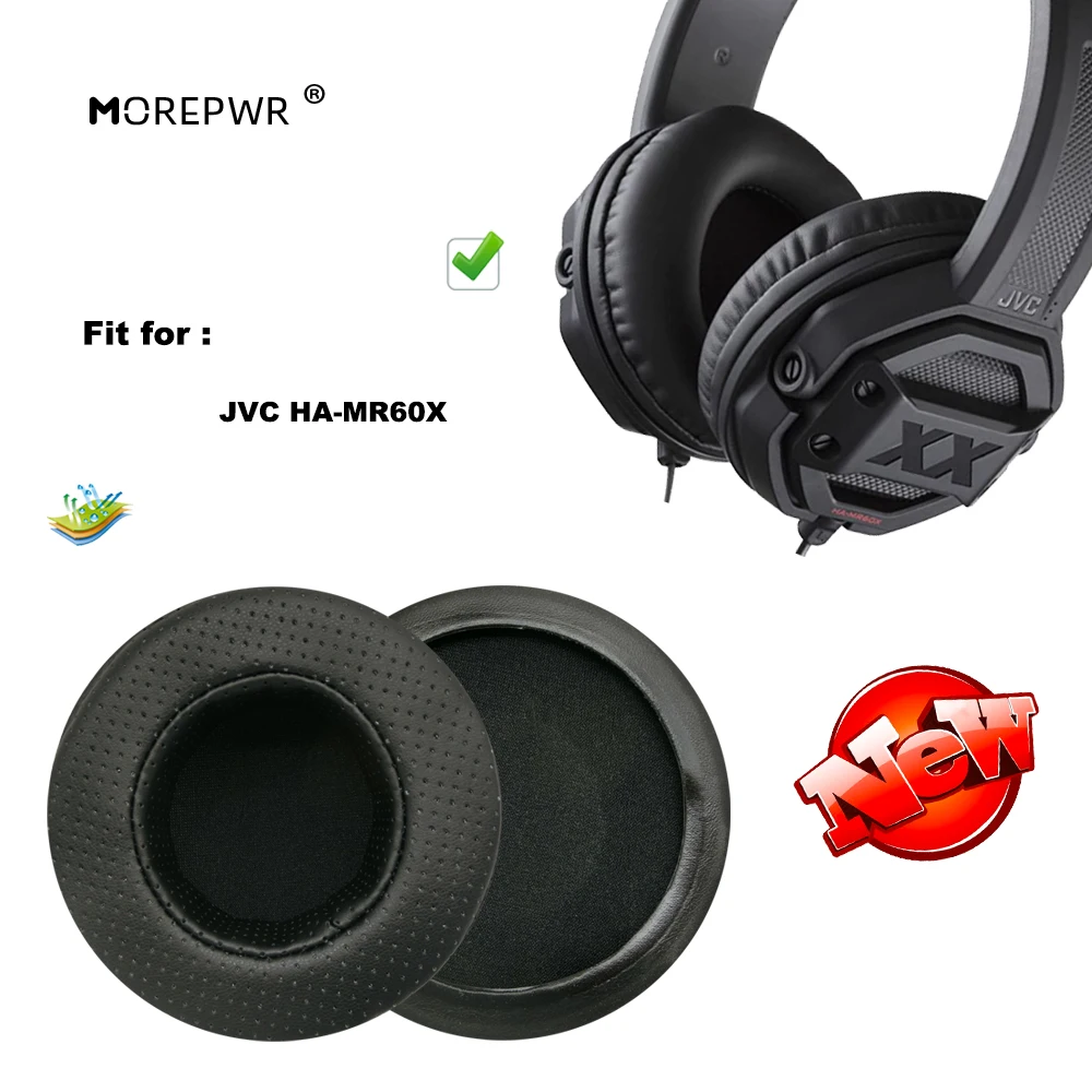 Кожаные амбушюры Morepwr для JVC HA-MR60X