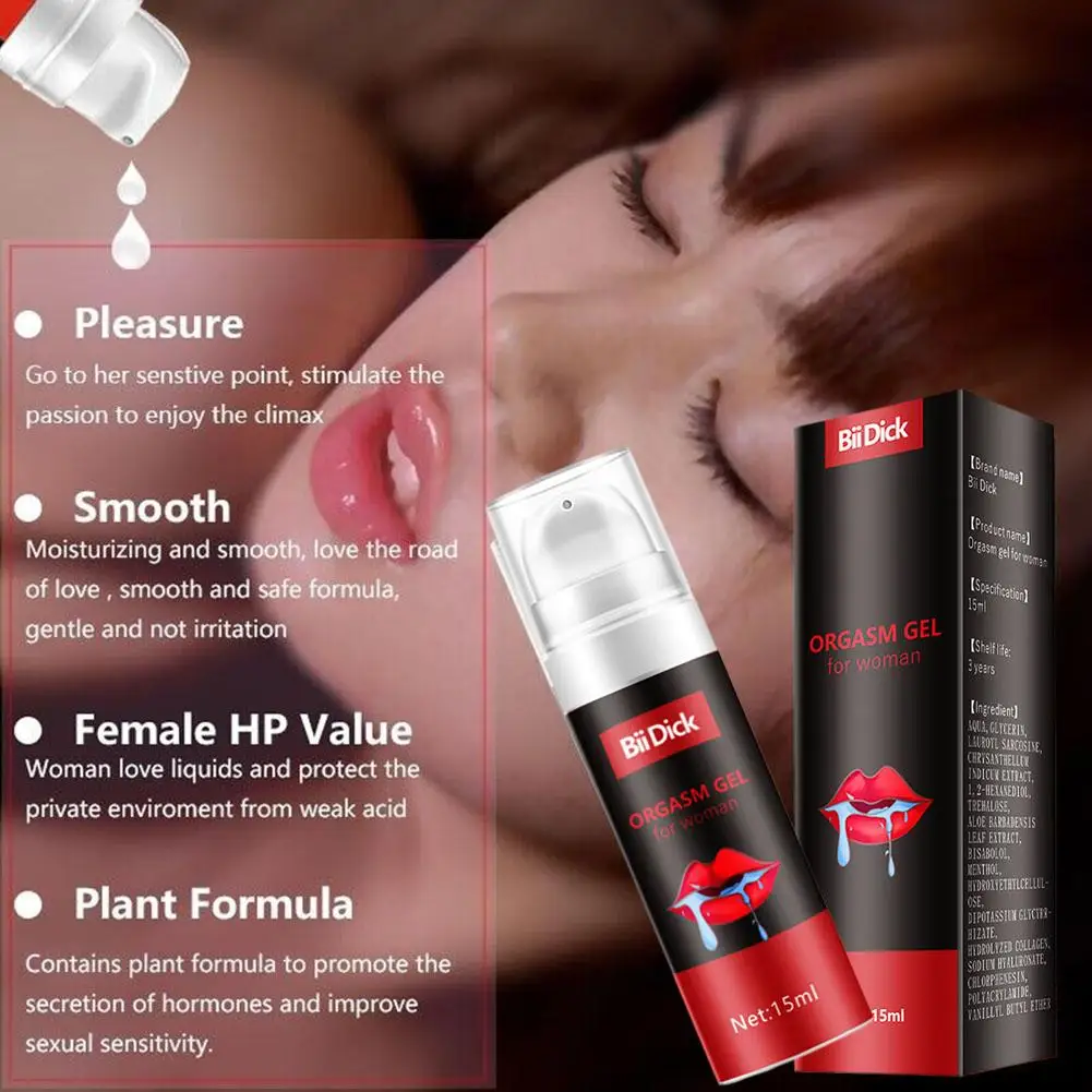 Рисунок 5 - Женский удовольствие