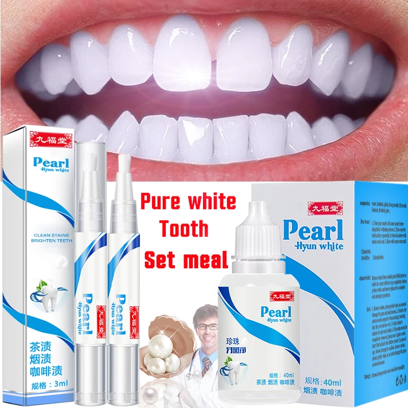 

Tooth whitening essence remove dental plaque Tooth Whitening Serum tooth bleach oral hygiene dental tools Tooth Whitening Pen