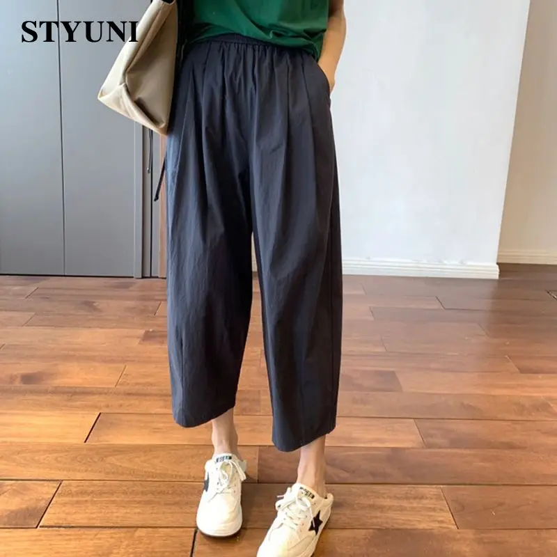 Женские брючки-харем STYUNI абрикосовые