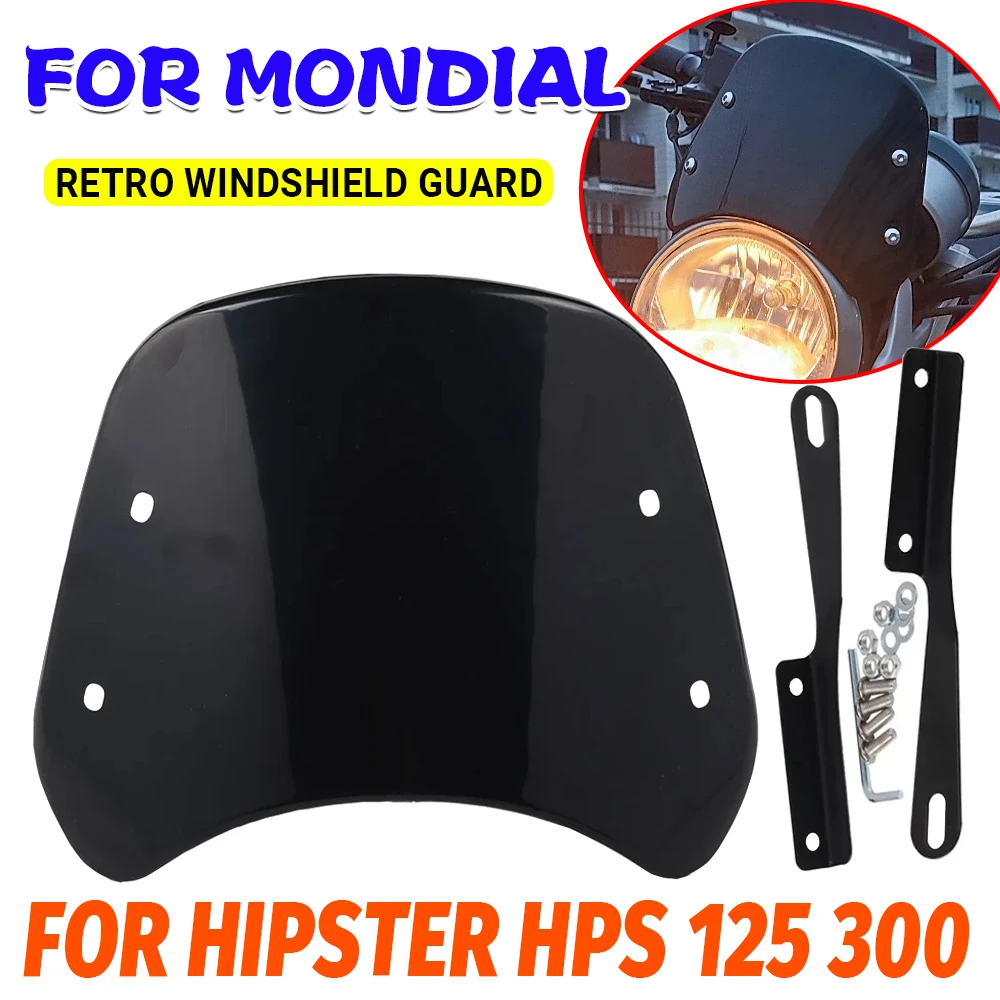 Аксессуары для мотоциклов FB Global Hipster HPS 125 300 ветрозащитный экран на лобовое стекло