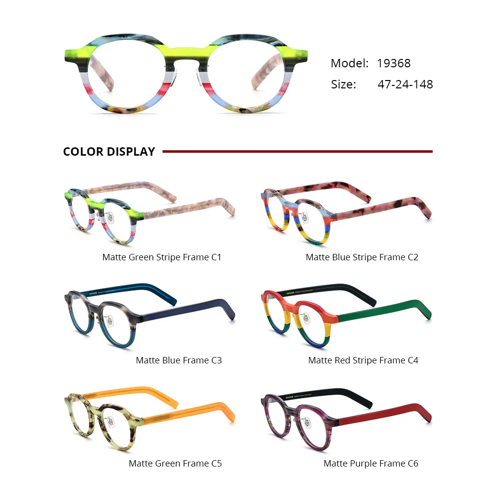 Новая разноцветная оправа для очков с квадратной пластиной мужчин и женщин