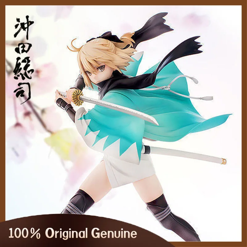 

27CM Anime Fate Saber Cherry Oversize Figurine PVC Action Figure Ornament Model Toy Birthday Gift Movie Collection Free Shipping
