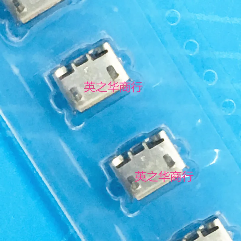 

10pcs orginal new 1981568-1 Micro B Type Surface Mount 5 Position Right Angle