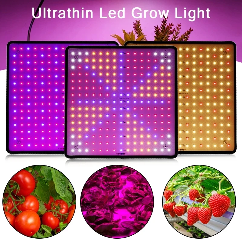 Фитолампа светодиодная полного спектра для выращивания растений 2000/1500/1000 Вт |