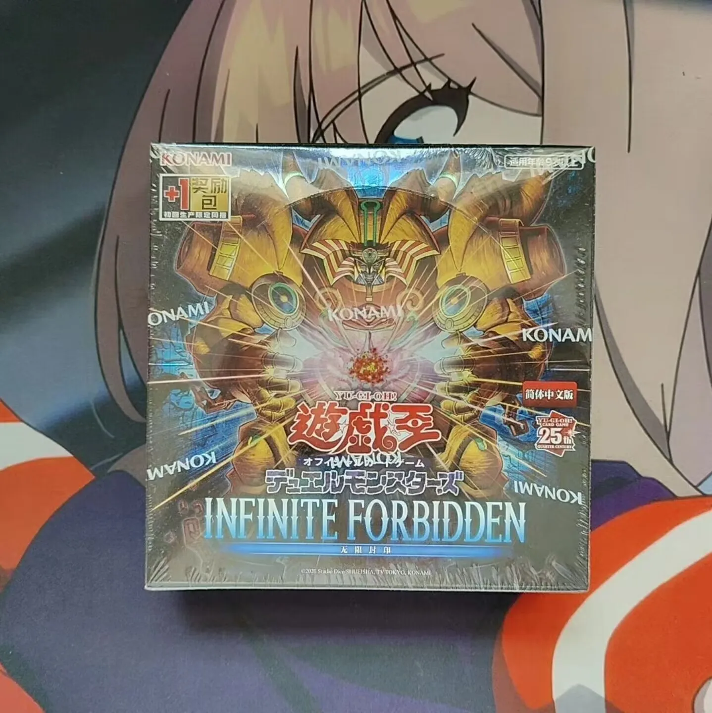 Yugioh KONAMI Duel Monsters Infinite Forbidden INFO Exodia Коллекция китайского издания Герметичная