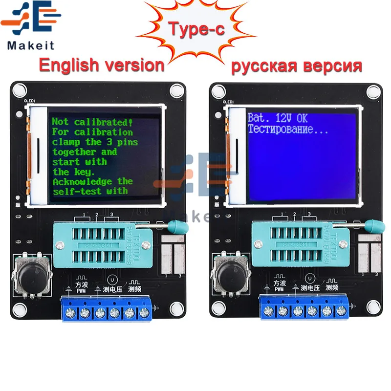 

New Version GM328A Transistor Tester Diode Capacitance ESR Voltage Frequency Meter PWM Square Wave Signal Generator Soldering