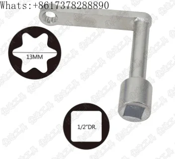 Комбинированный набор инструментов для синхронизации M651 автомобильные