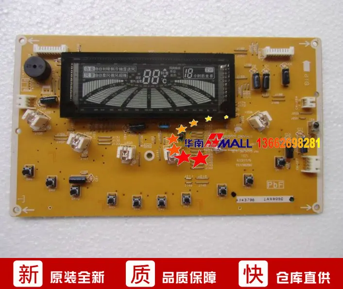 100% Test Working Brand New And Original cabinet display panel display control panel A743796 A712436-3