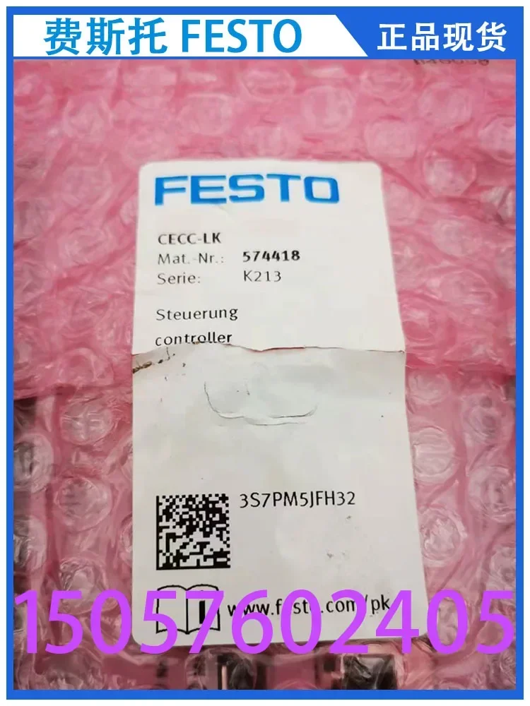 Контроллер FESTO Festo CECC-LK 574418 В наличии.