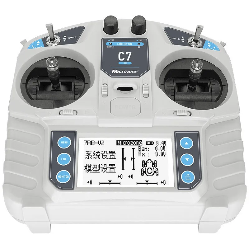 MC7 remote control mini 8-channel 2.4g model aircraft receiver can be equipped with four axle vehicle and vessel models 6C