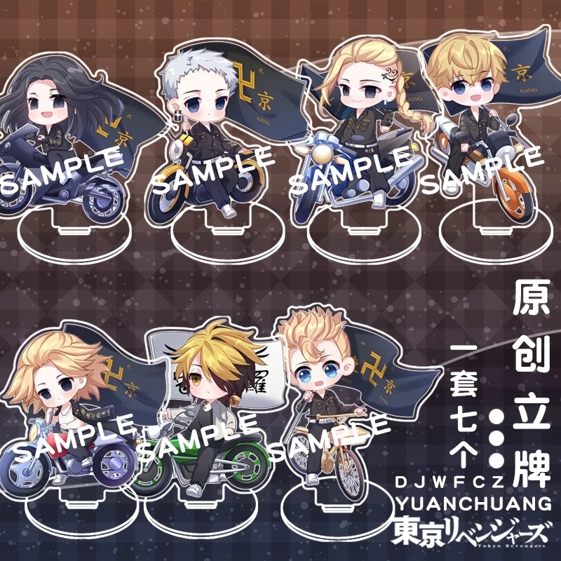 

Anime Tokyo Revengers Racing Theme Cute Acrylic Stand Model Plate Manjiro Sano Draken Hanagaki Takemichi Tabletop Toy Cartoon
