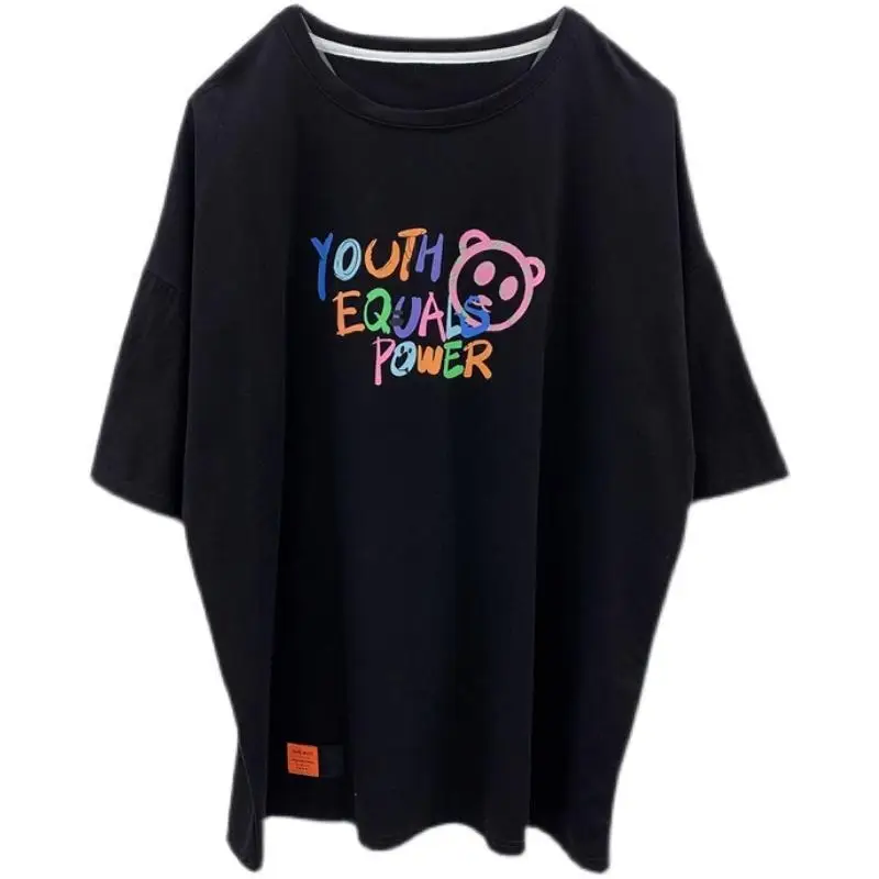 

Extra Large Size Women's Short-sleeved T-shirt 2022 Women's Loose Korean Version Ins Half-sleeved Thin Cotton Top