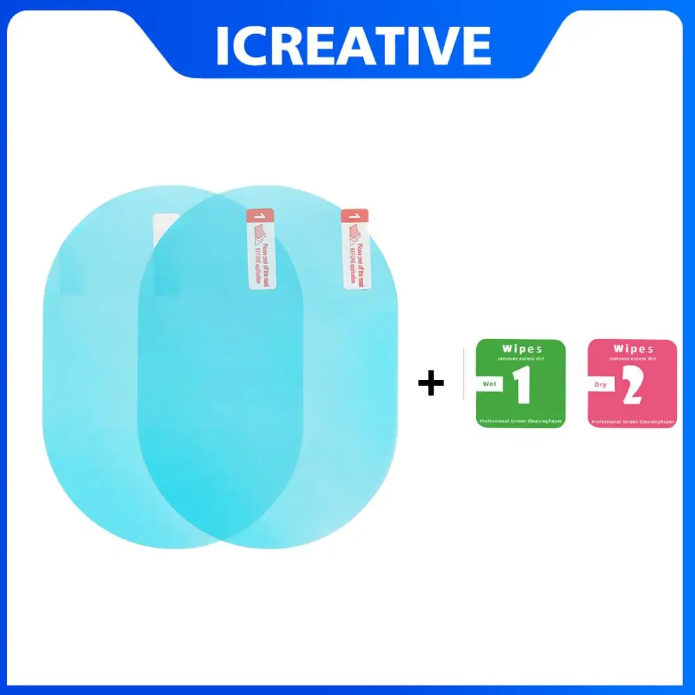 Автомобильное зеркало заднего вида водонепроницаемая непромокаемая пленка для