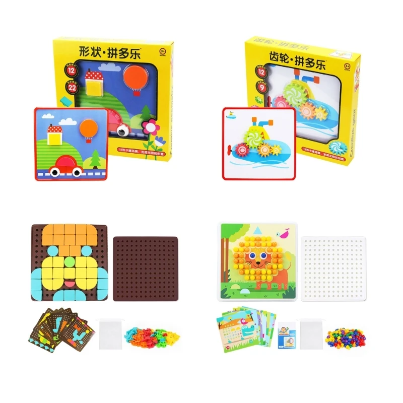 

Pegboard Puzzle Shape Puzzle Kid Fine Motor Skills Toy Puzzle Game Montessori Educational Toy Mushroom Nail Toy Gear Wholesale