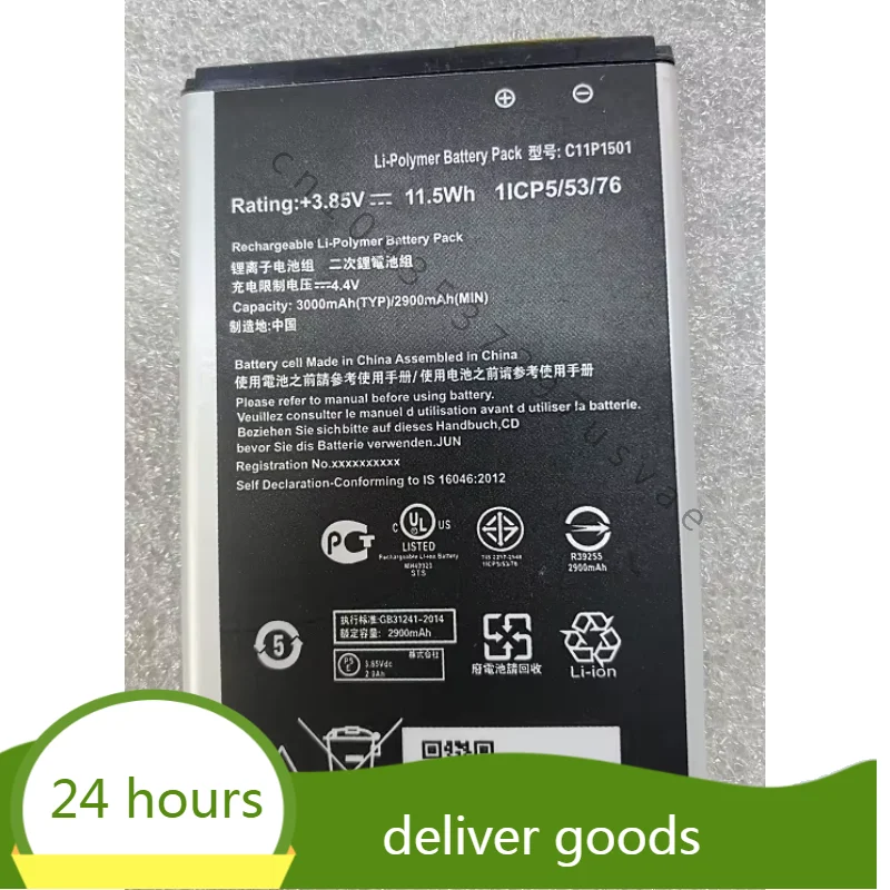 Подходит для аккумулятора ASUS C11p1501/аккумулятора SOS Ze601kl Ze550kl