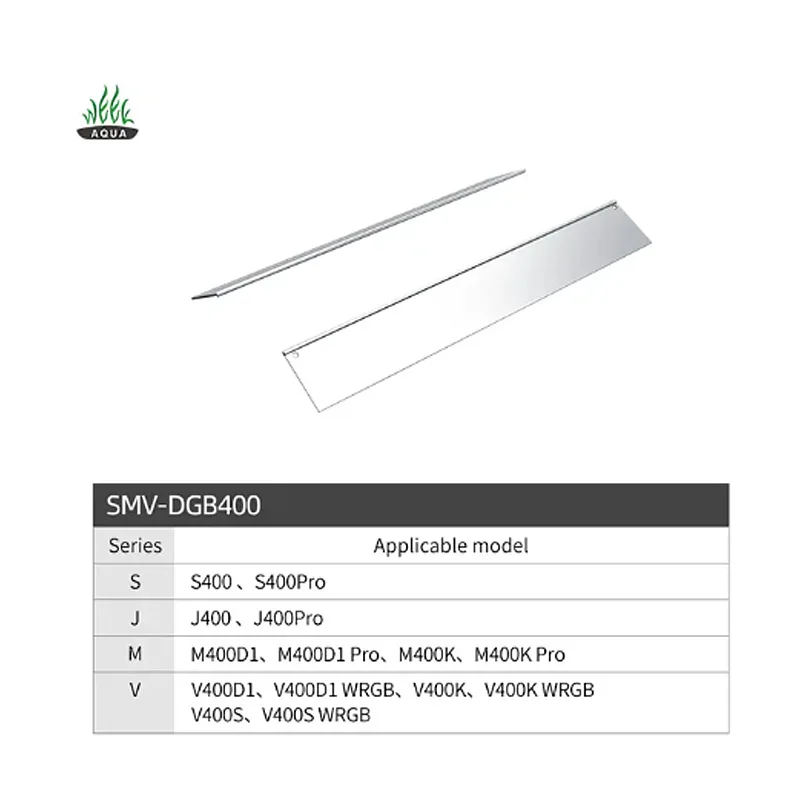 Абажур для аквариума Week серии S M V