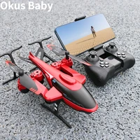 2022 new 4drc v10 rc mini drone 4k profesional hd camera wifi fpv drones with camera hd 4k rc helicopters quadcopter dron toys