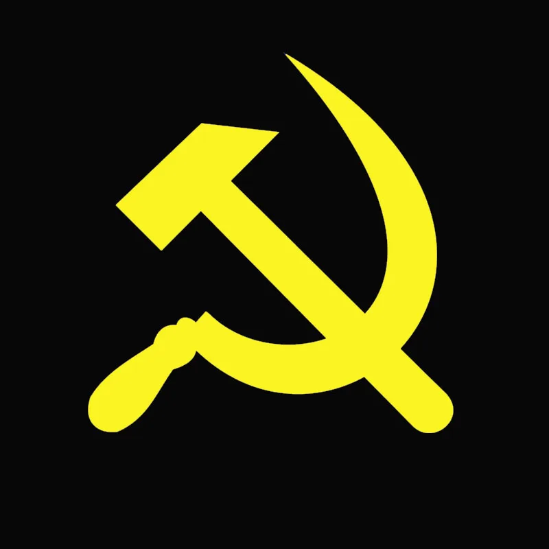 Наклейки на автомобиль молот и Серп СССР Кузов для бампера окна ноутбука