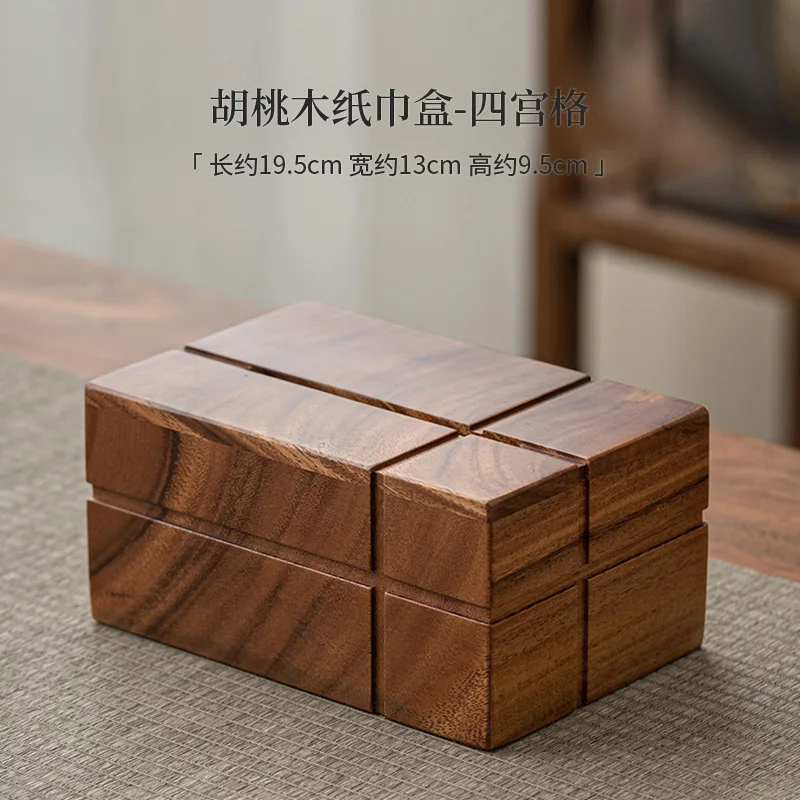 

Деревянная коробка для салфеток