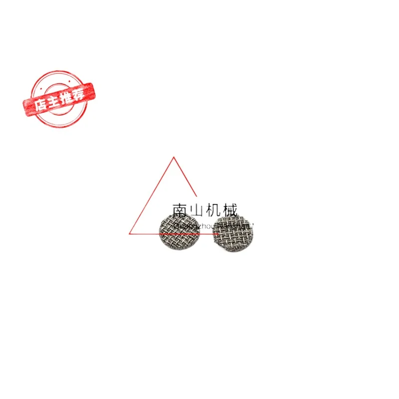 Для Komatsu Pc200 210 220 240 300 360-7 8 гидравлический насос Соленоидный клапан маленький