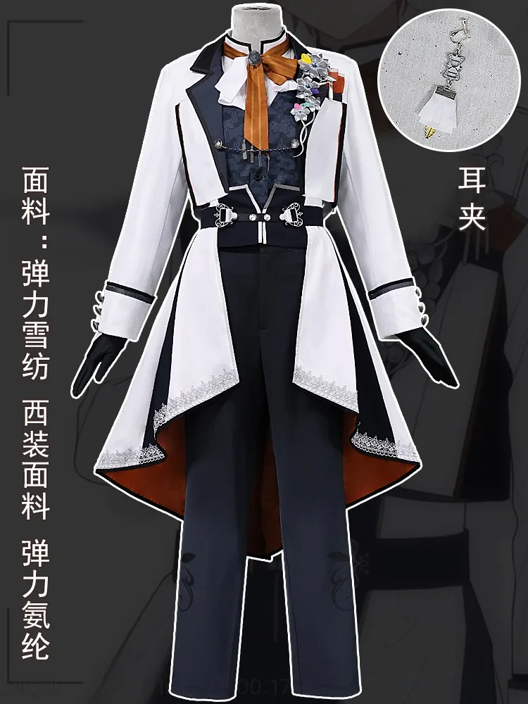 PJSK Otori Emu Kusanagi Nene Kamishiro Rui Tenma Tsukasa Косплей Костюм Необычный Вечерний Хэллоуин