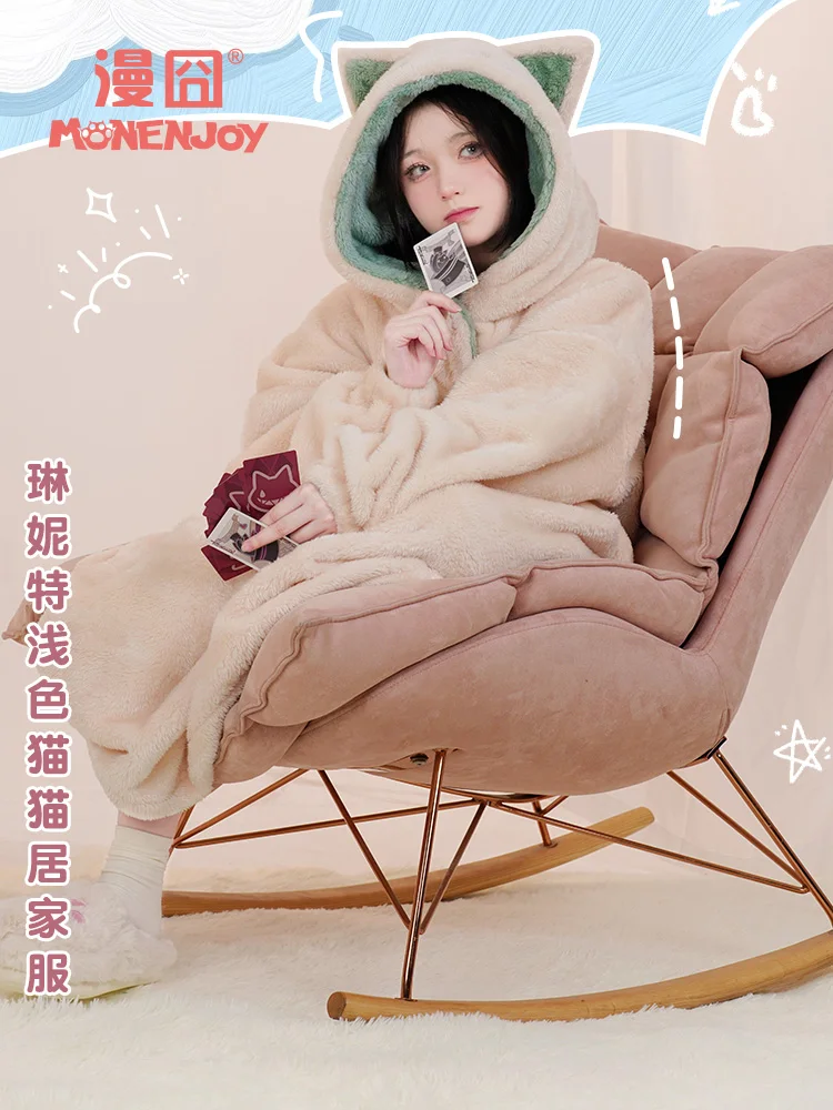 Аниме Genshin Impact Fontaine Lyney Lynette ночная рубашка для косплея домашняя одежда с героями