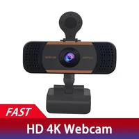 2022 hd 4k webcam mini computer pc webcamera with microphone rotatable cameras for live broadcast video calling conference work