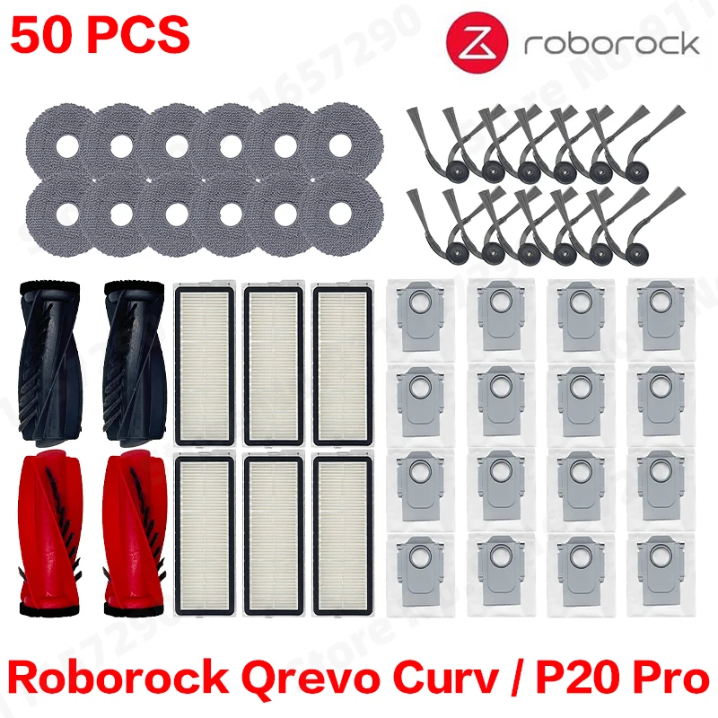 

Roborock Qrevo Curv P20 Pro набор запчастей