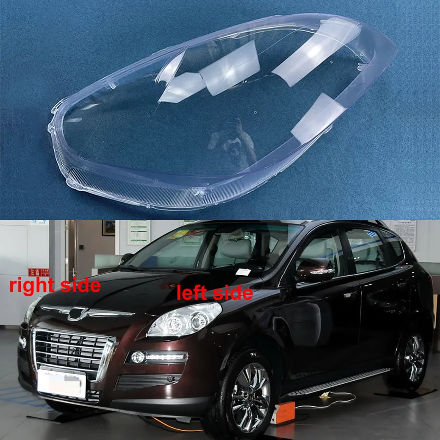 

For Luxgen 7 2011 2012 2013 Headlight Lens Cover Transparent Lampshade Headlamp Shell Plexiglass Auto Replacement Parts