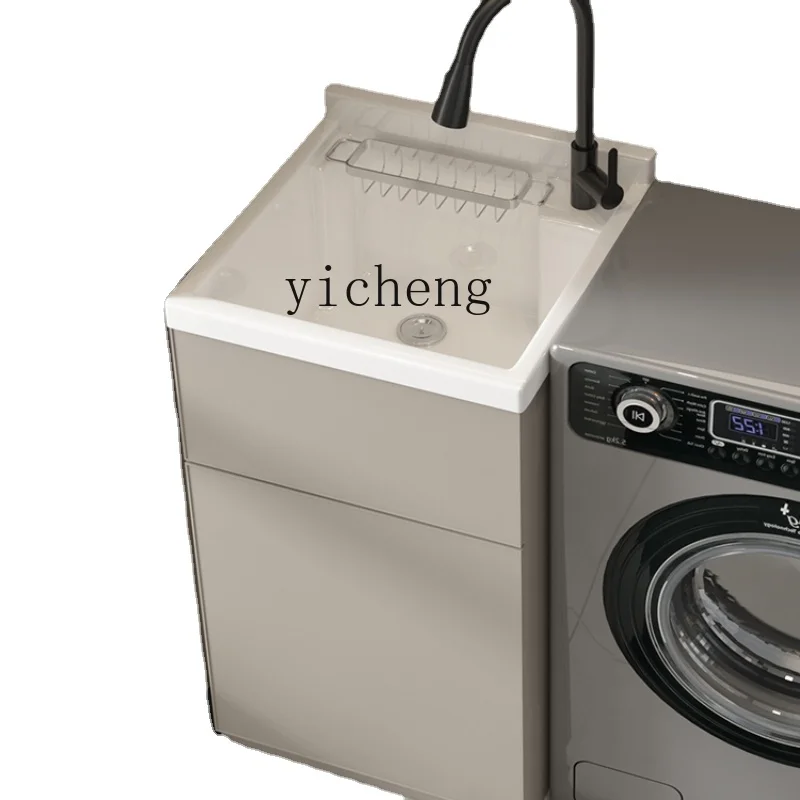 Шкаф для умывальника Yhl маленькой квартиры балкона ультраглубокая раковина из